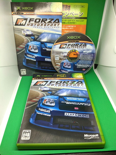 Forza motorsport xbox - forza, japan